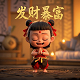 机器人瓦力高清下载电脑版